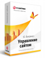 1С Битрикс Управление сайтом